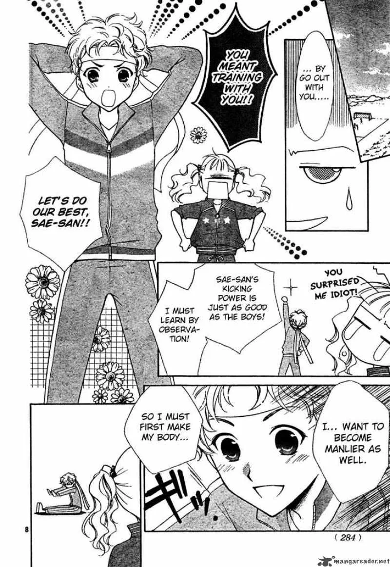 Hatsukoi Lunch Box Chapter 5 page 8