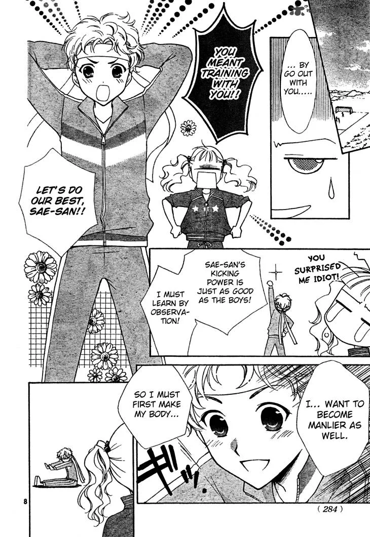 Hatsukoi Lunch Box Chapter 6 page 8