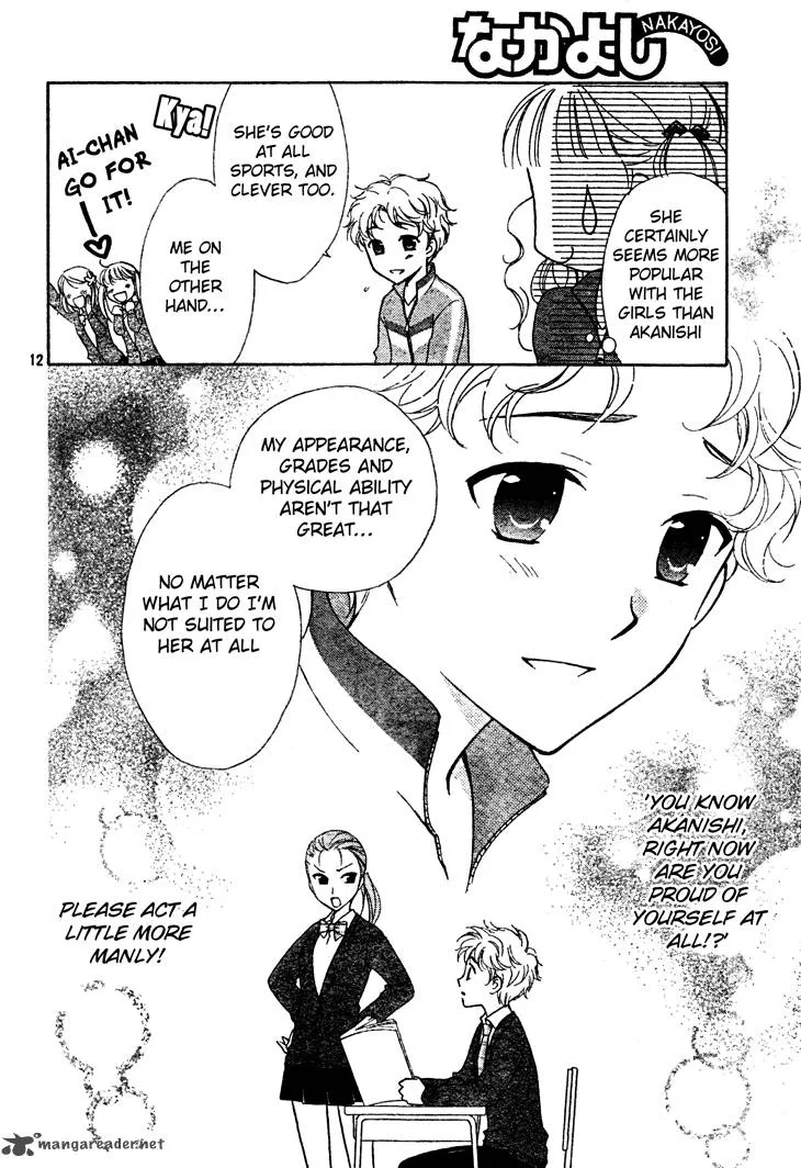 Hatsukoi Lunch Box Chapter 6 page 12