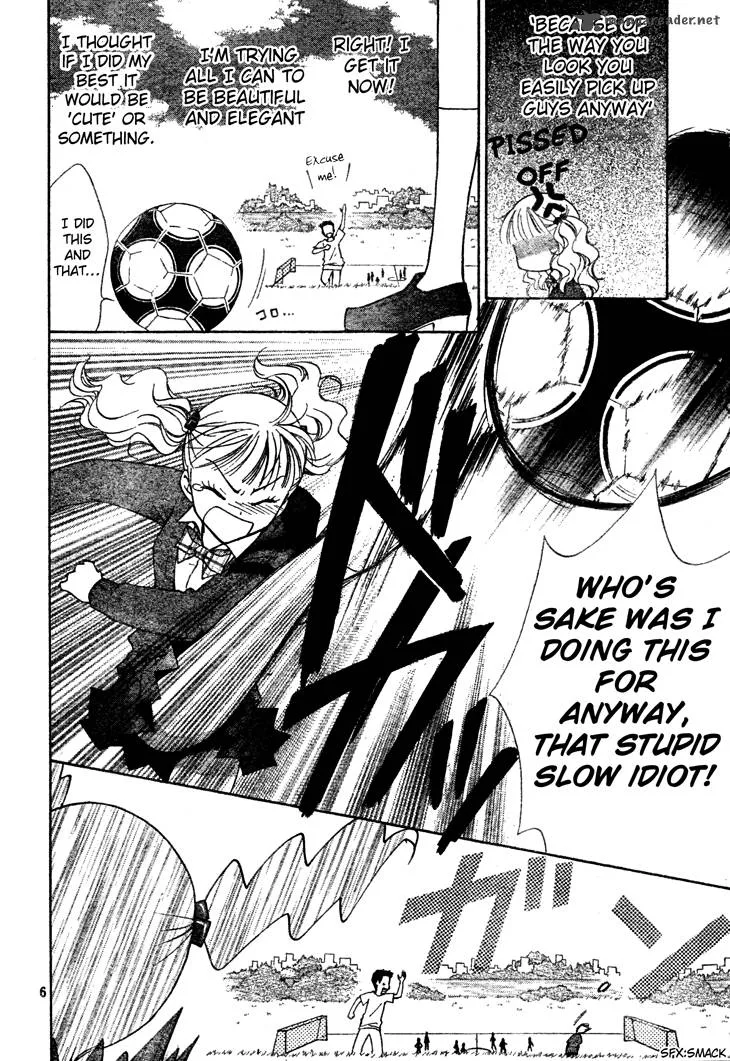 Hatsukoi Lunch Box Chapter 6 page 6