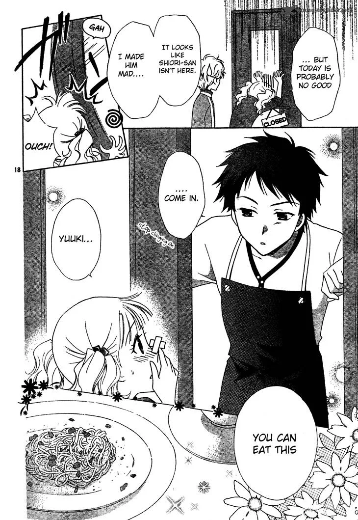Hatsukoi Lunch Box Chapter 6 page 18