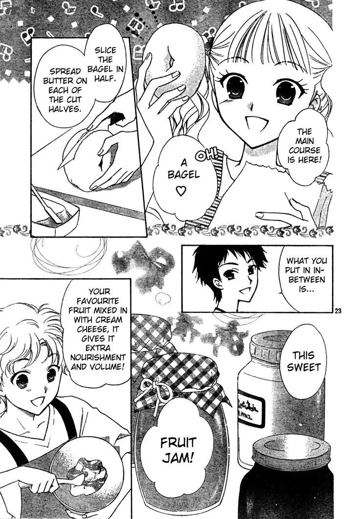 Hatsukoi Lunch Box Chapter 6 page 23