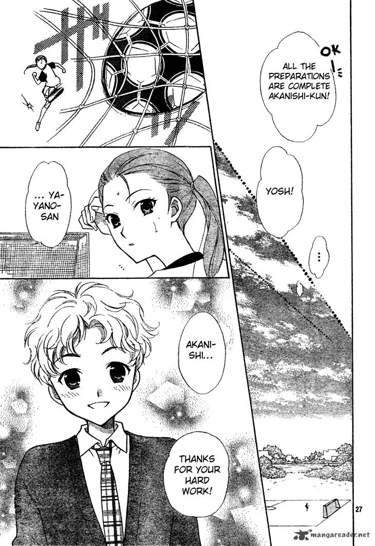 Hatsukoi Lunch Box Chapter 6 page 26