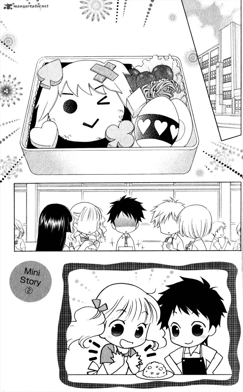 Hatsukoi Lunch Box Chapter 7 page 2