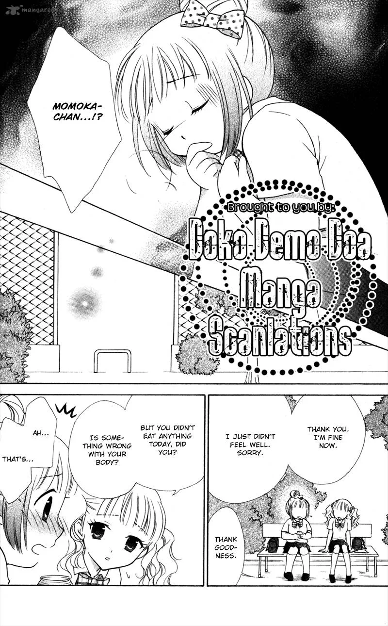 Hatsukoi Lunch Box Chapter 7 page 13
