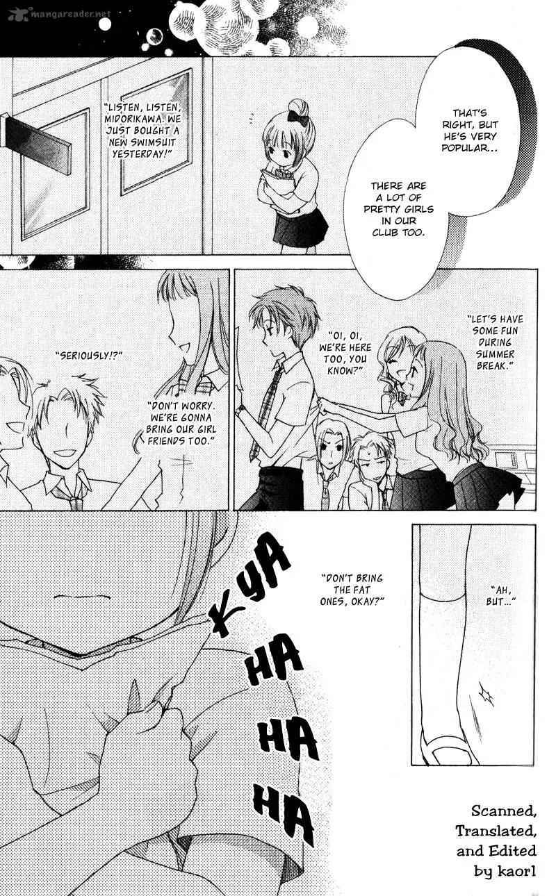 Hatsukoi Lunch Box Chapter 7 page 16