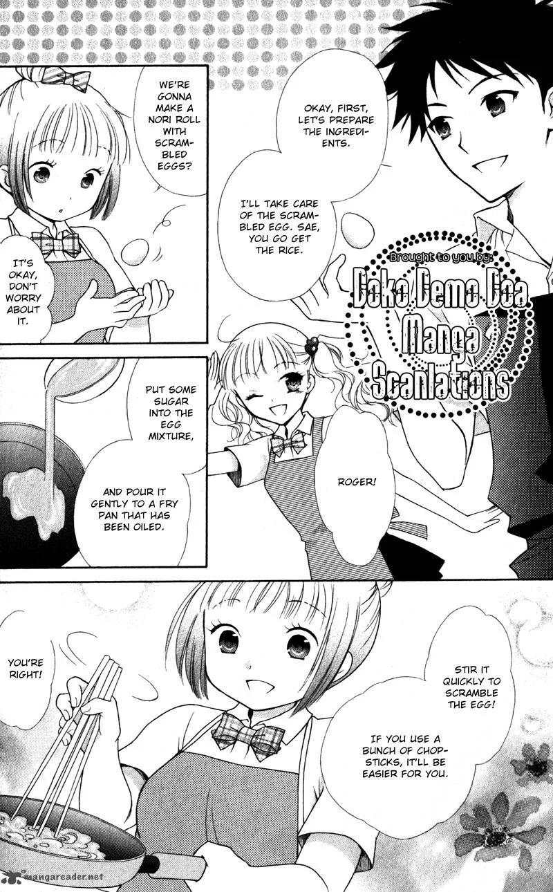 Hatsukoi Lunch Box Chapter 7 page 21