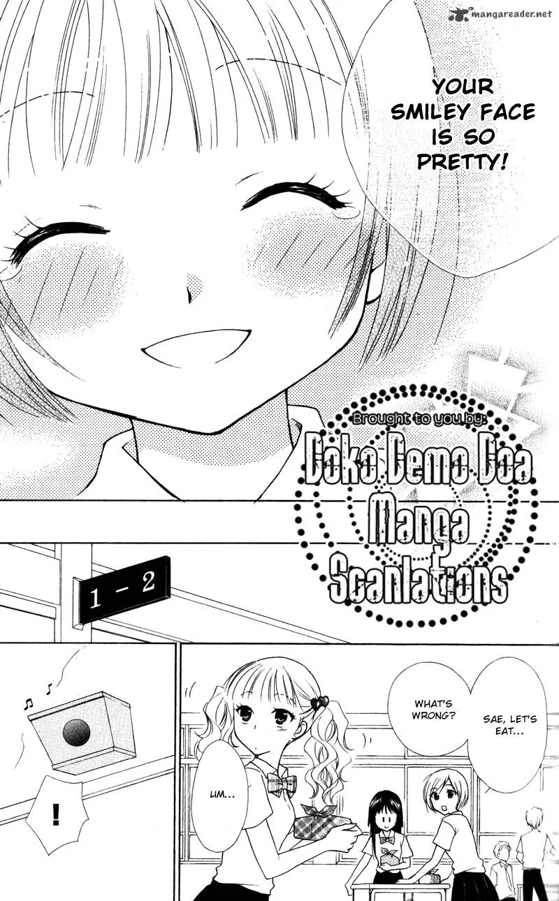 Hatsukoi Lunch Box Chapter 7 page 32