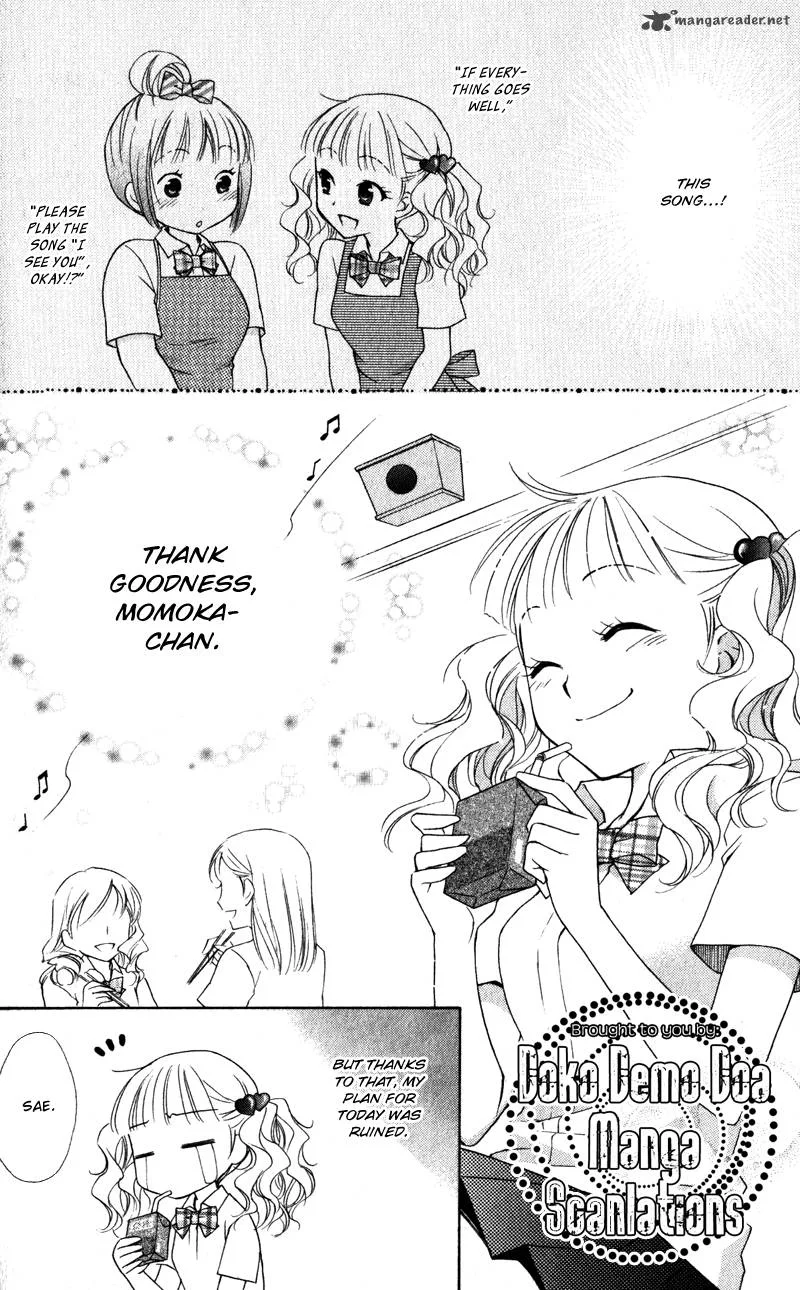 Hatsukoi Lunch Box Chapter 7 page 33