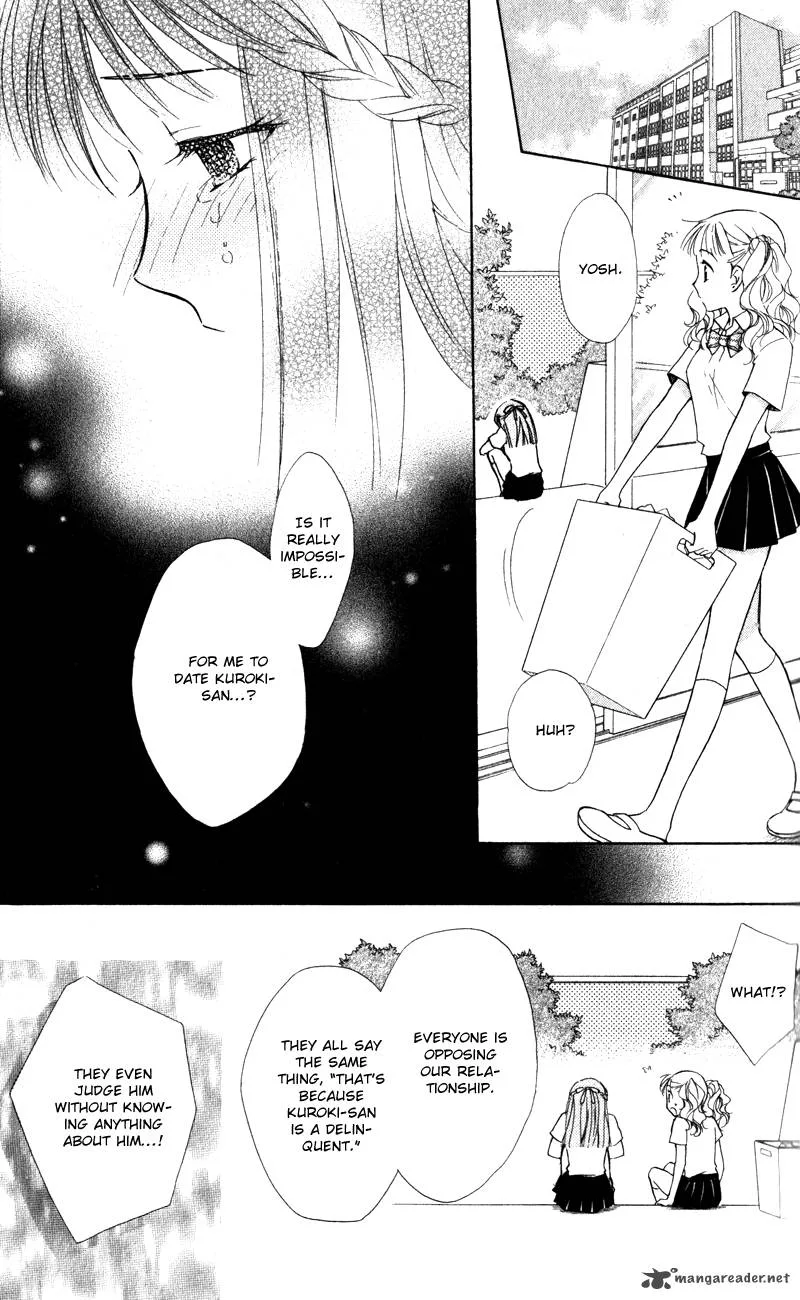 Hatsukoi Lunch Box Chapter 8 page 12