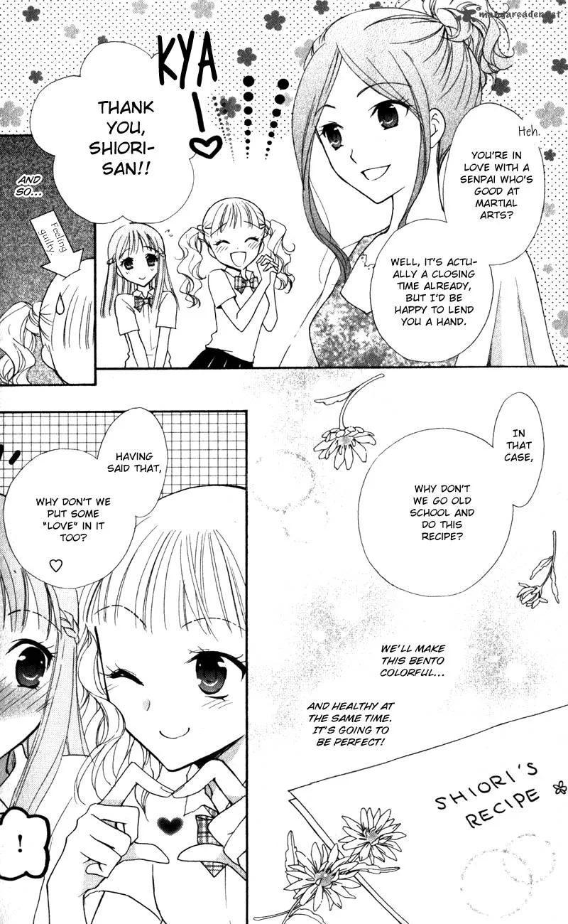 Hatsukoi Lunch Box Chapter 8 page 15