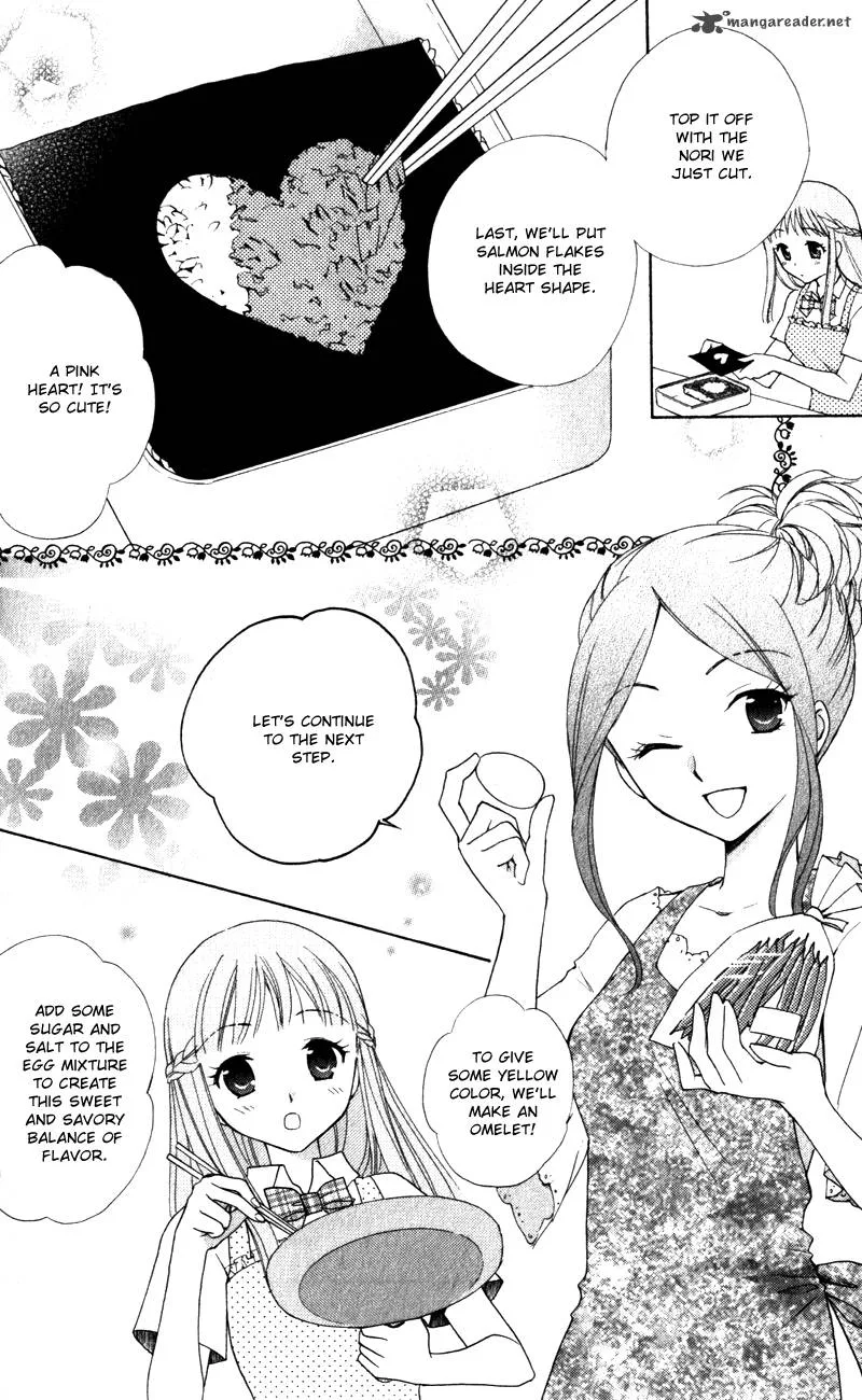 Hatsukoi Lunch Box Chapter 8 page 17