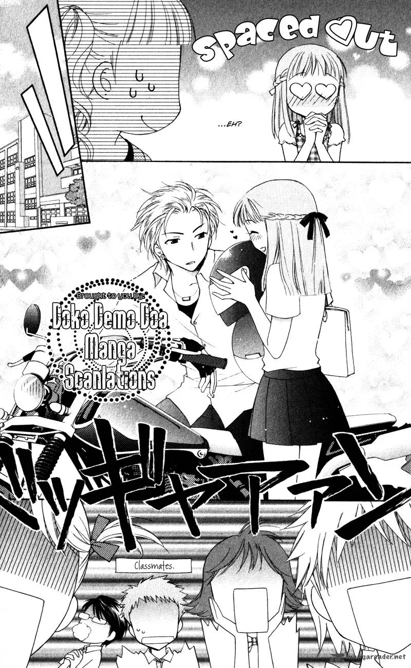 Hatsukoi Lunch Box Chapter 8 page 7