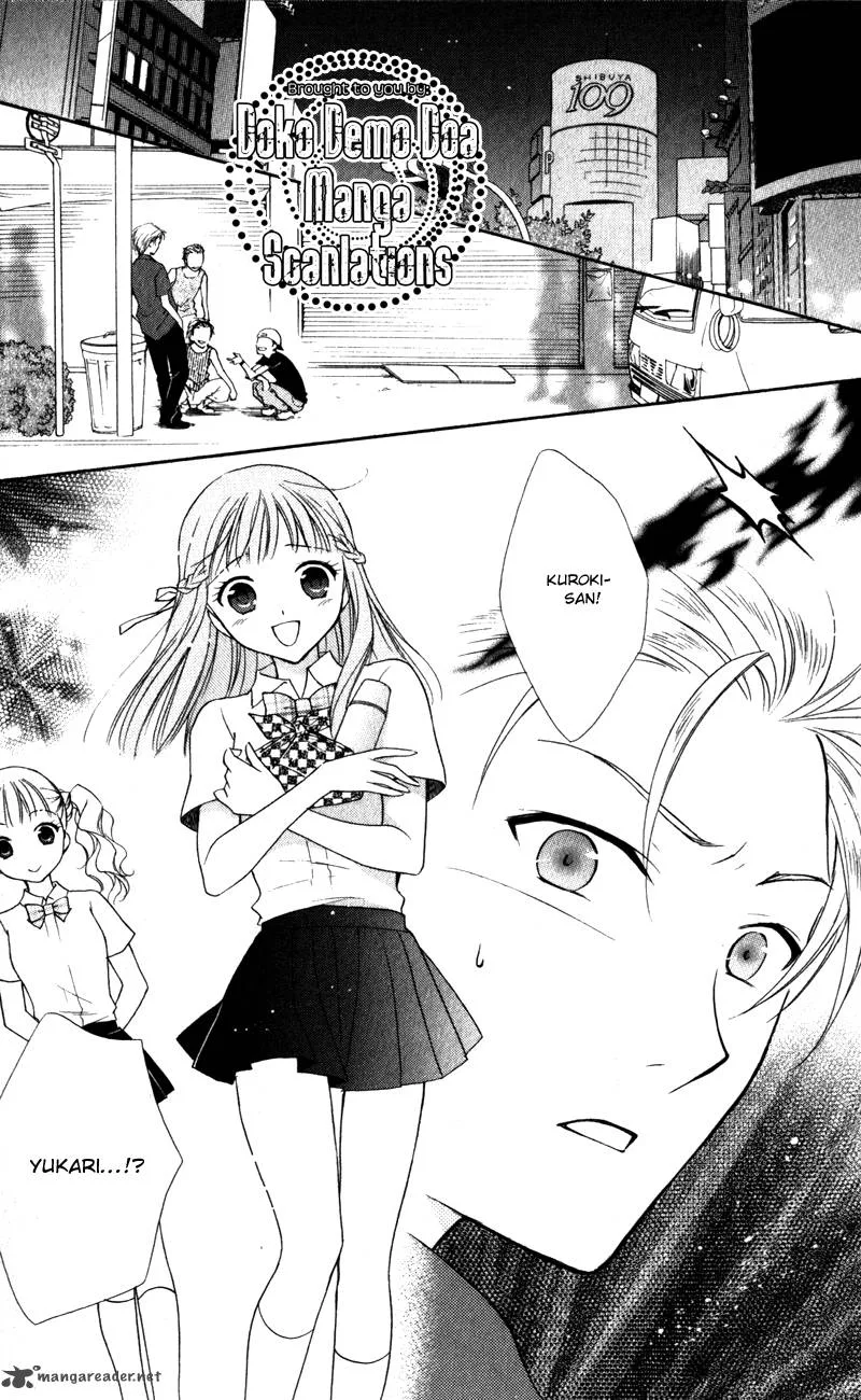 Hatsukoi Lunch Box Chapter 8 page 21
