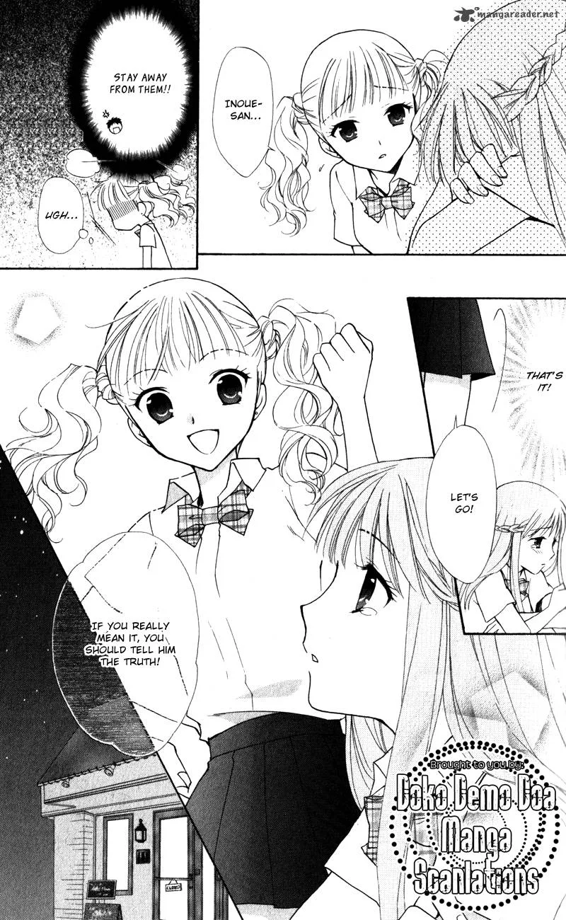 Hatsukoi Lunch Box Chapter 8 page 14