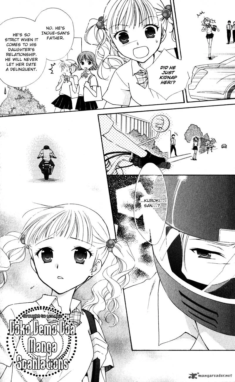 Hatsukoi Lunch Box Chapter 8 page 11