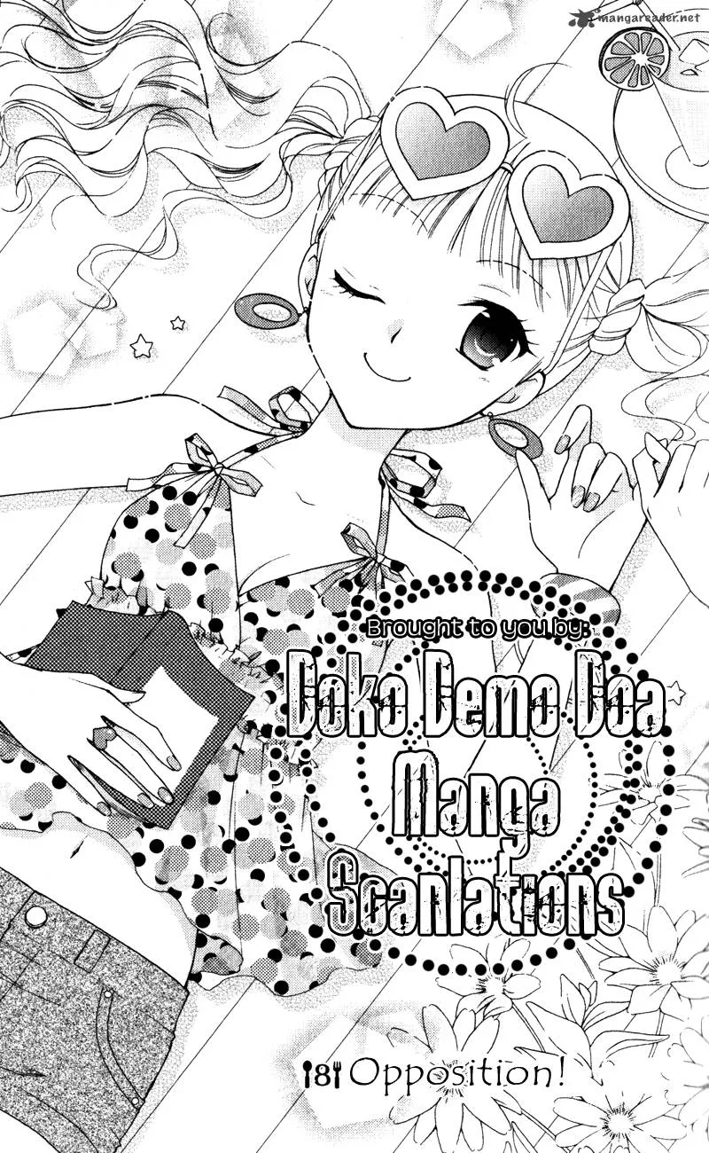 Hatsukoi Lunch Box Chapter 8 page 2