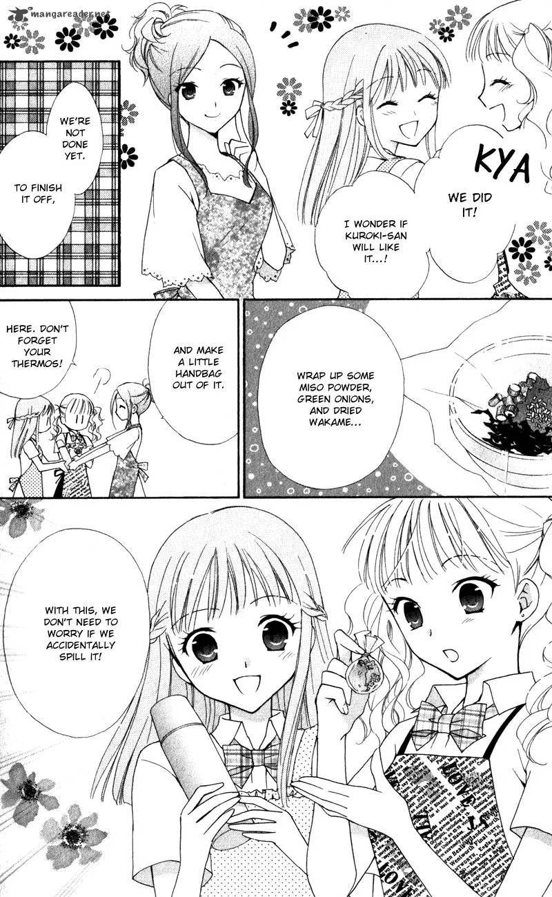 Hatsukoi Lunch Box Chapter 8 page 19