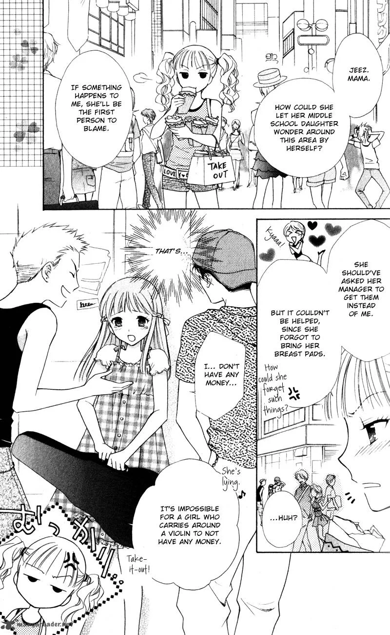 Hatsukoi Lunch Box Chapter 8 page 4