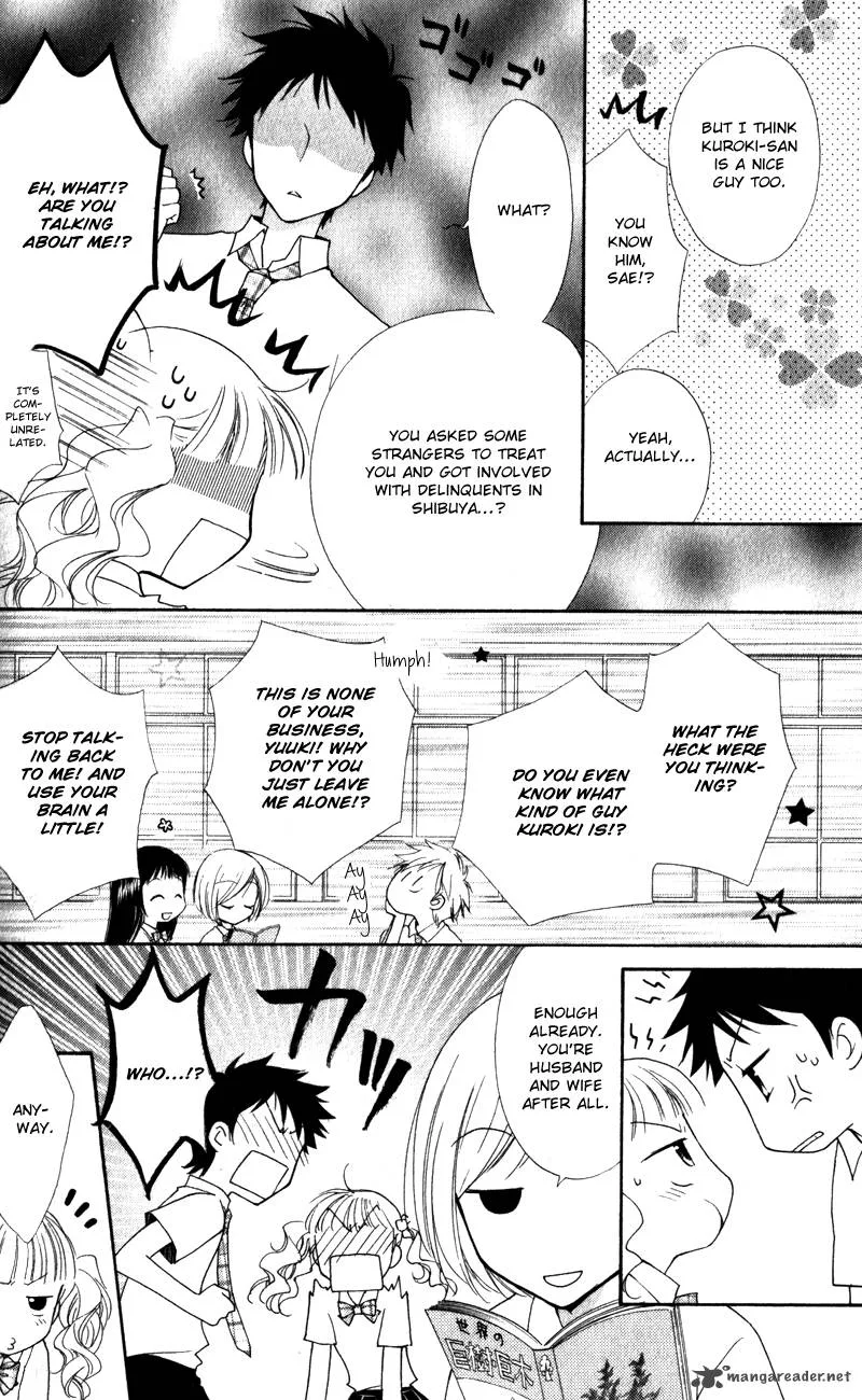 Hatsukoi Lunch Box Chapter 8 page 9