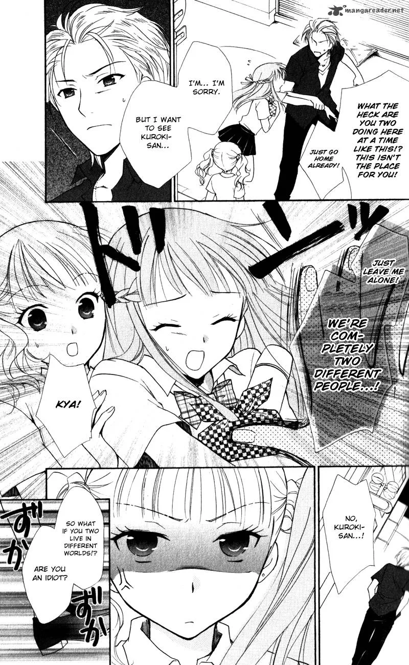 Hatsukoi Lunch Box Chapter 8 page 22