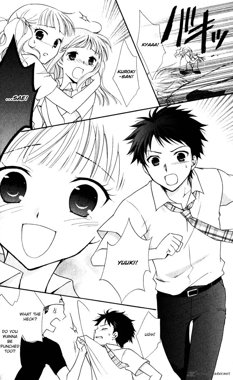 Hatsukoi Lunch Box Chapter 8 page 29