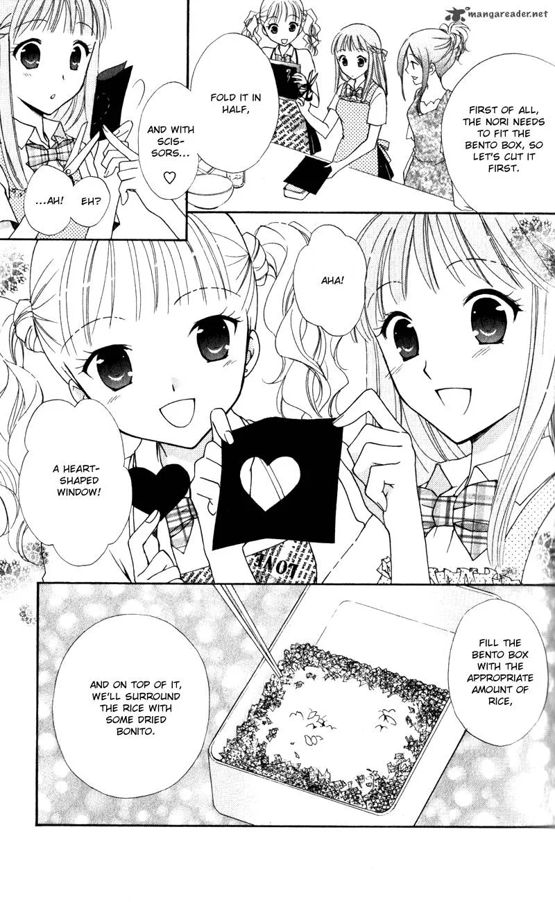 Hatsukoi Lunch Box Chapter 8 page 16