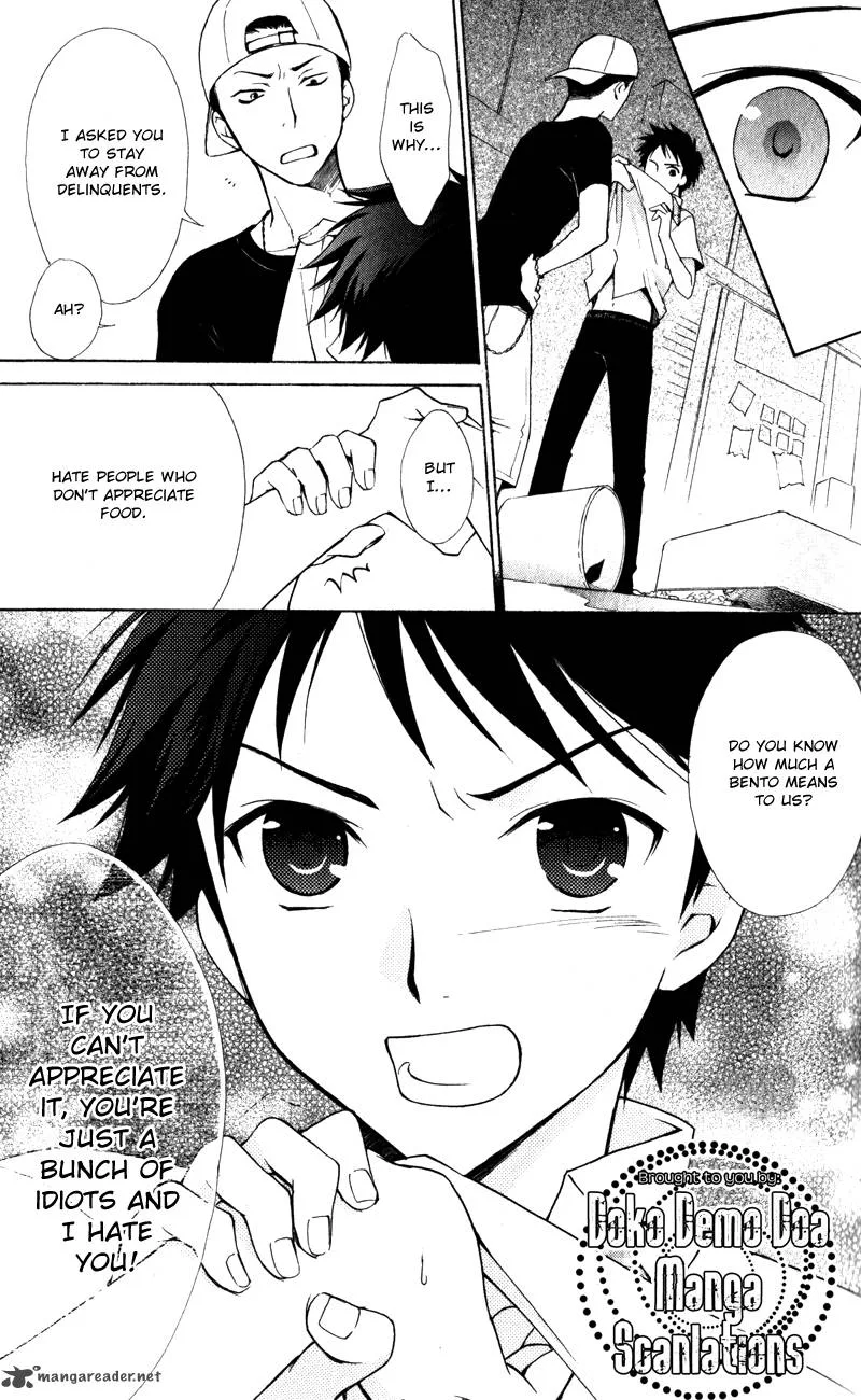 Hatsukoi Lunch Box Chapter 8 page 30