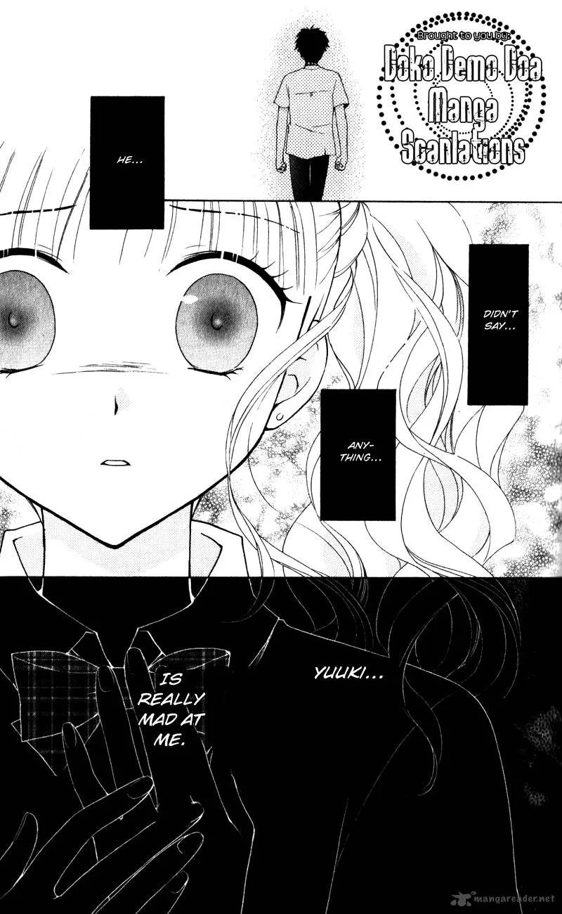 Hatsukoi Lunch Box Chapter 8 page 34