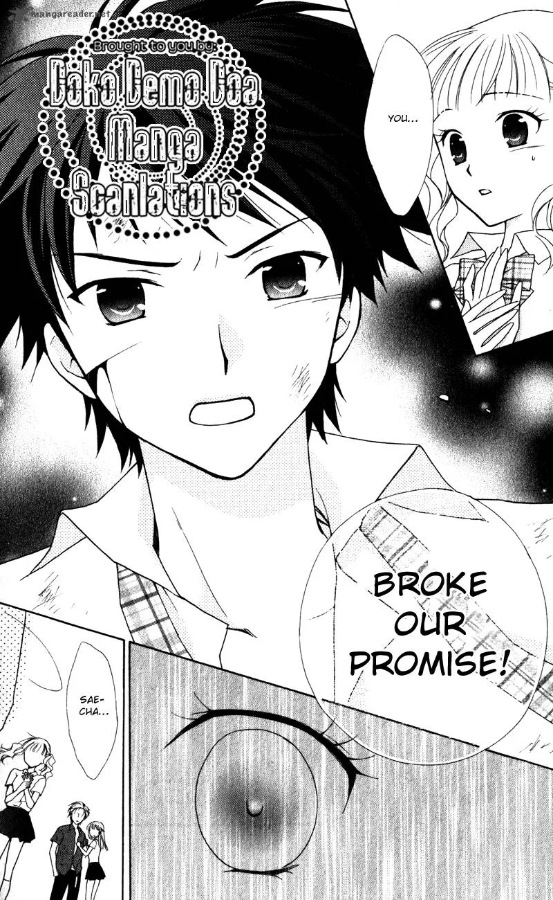 Hatsukoi Lunch Box Chapter 8 page 33