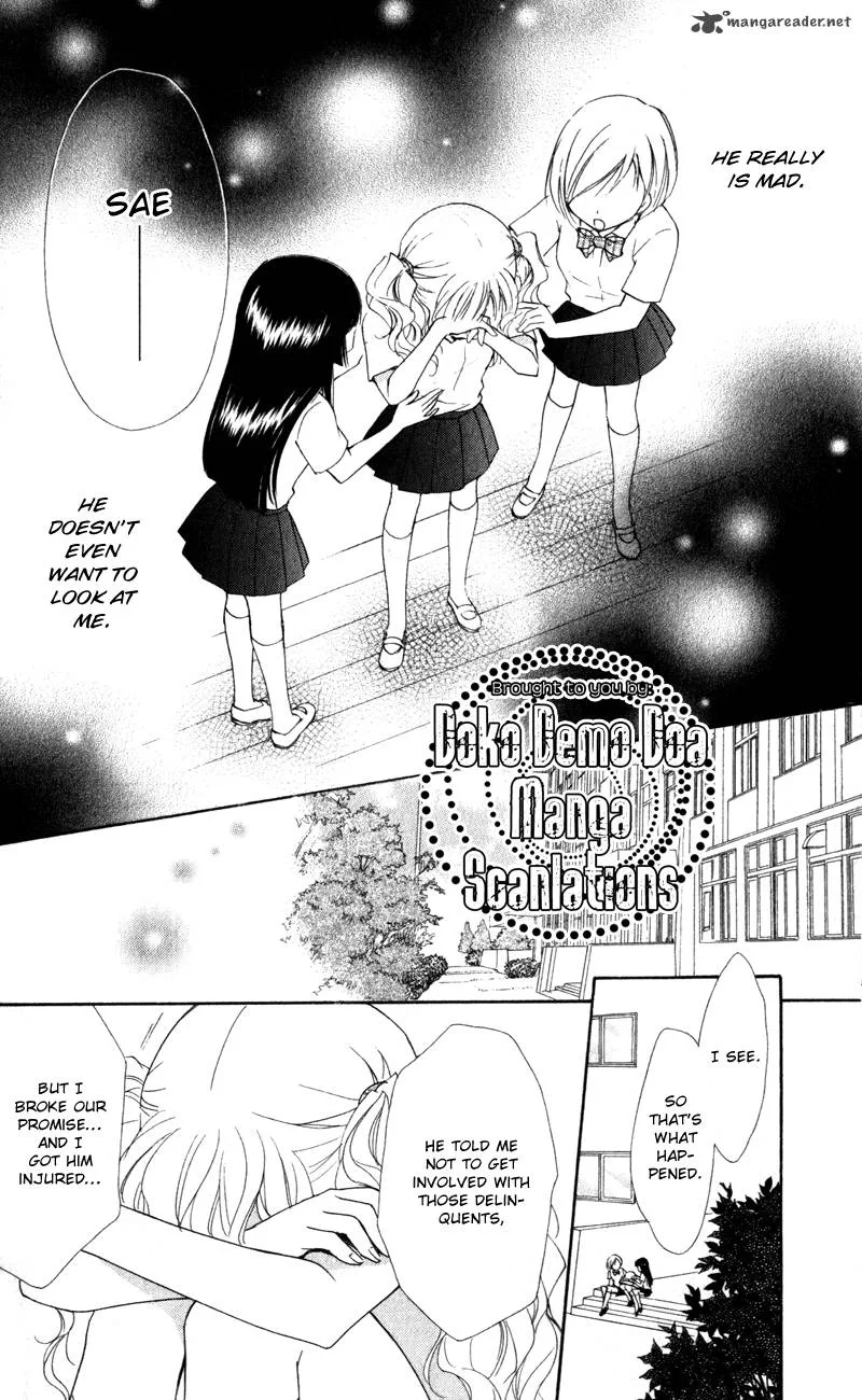 Hatsukoi Lunch Box Chapter 9 page 6