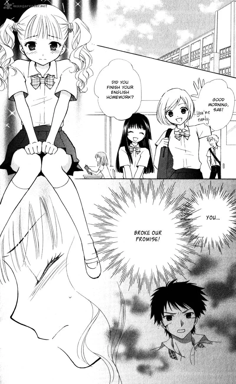 Hatsukoi Lunch Box Chapter 9 page 2