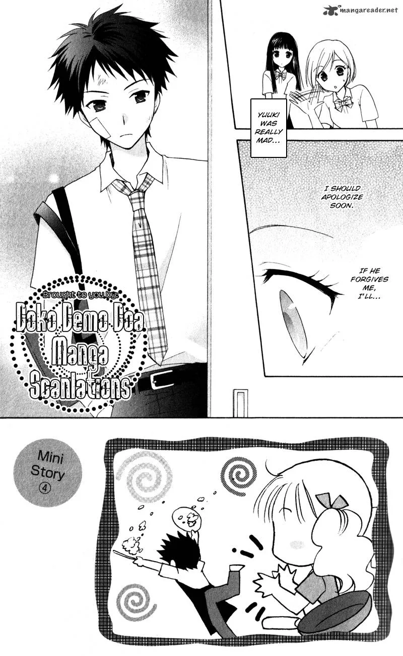 Hatsukoi Lunch Box Chapter 9 page 3