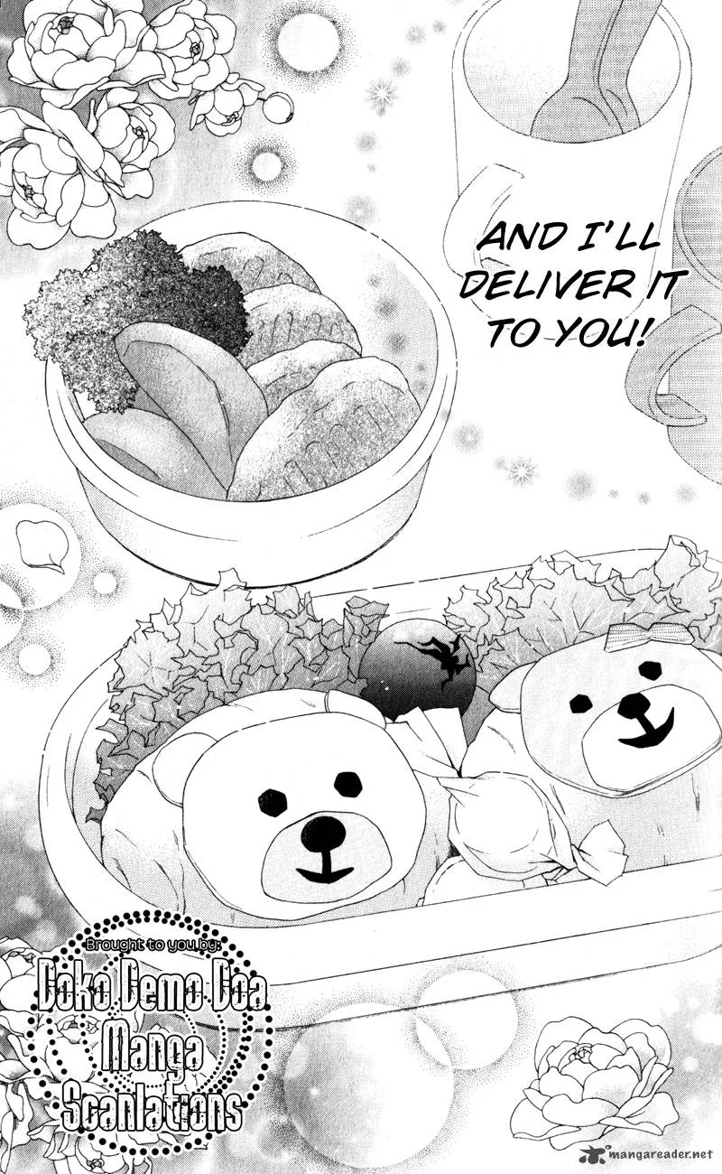 Hatsukoi Lunch Box Chapter 9 page 25