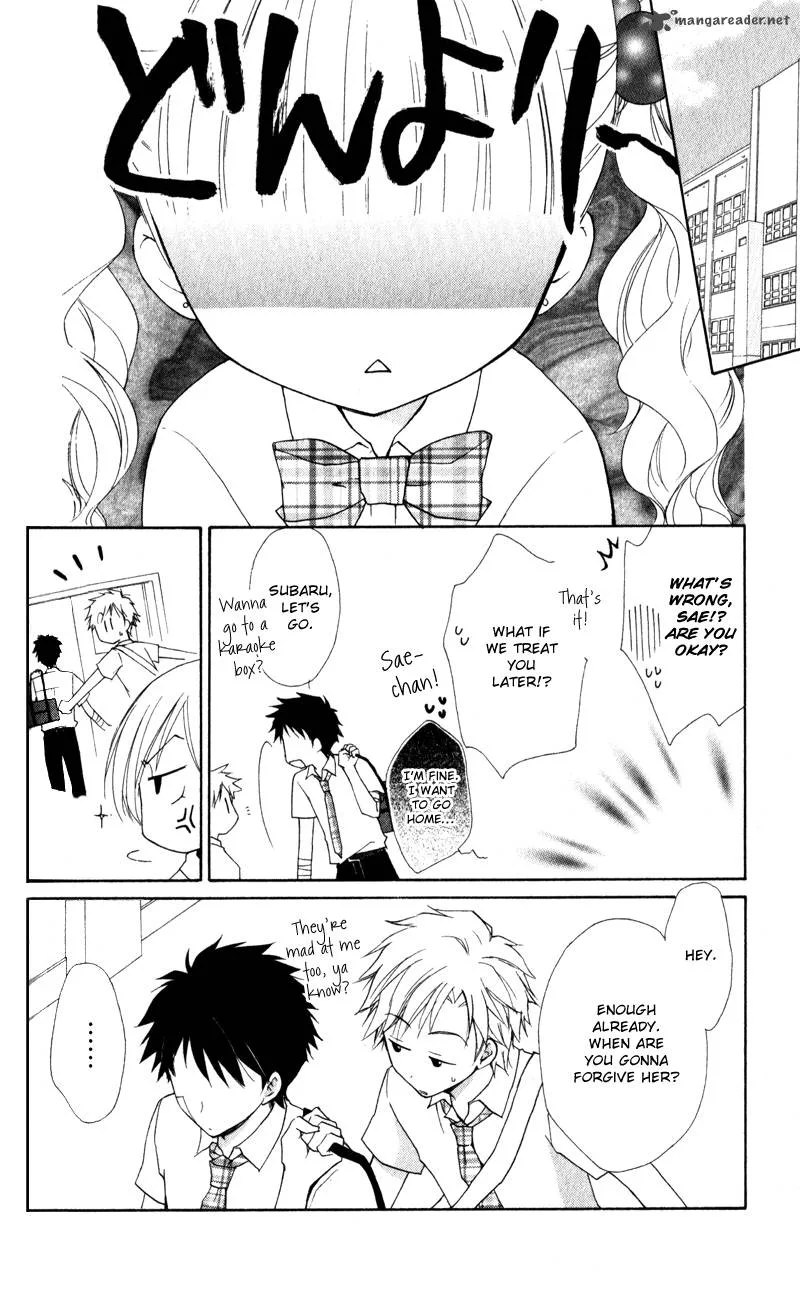 Hatsukoi Lunch Box Chapter 9 page 10