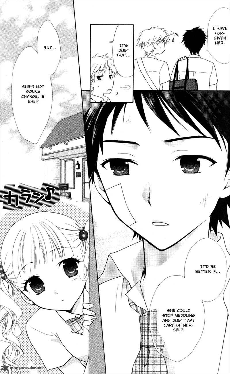 Hatsukoi Lunch Box Chapter 9 page 11
