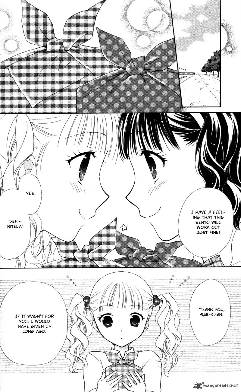 Hatsukoi Lunch Box Chapter 9 page 26