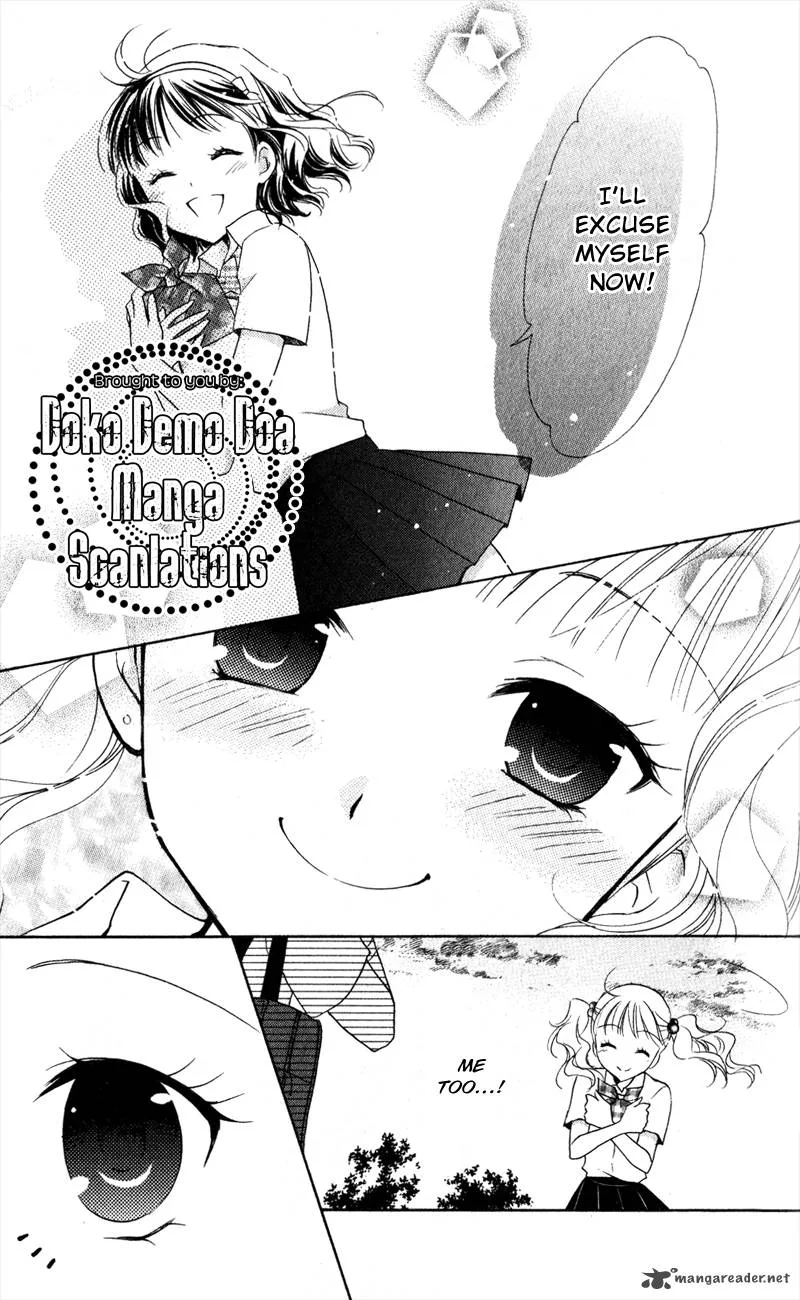 Hatsukoi Lunch Box Chapter 9 page 27