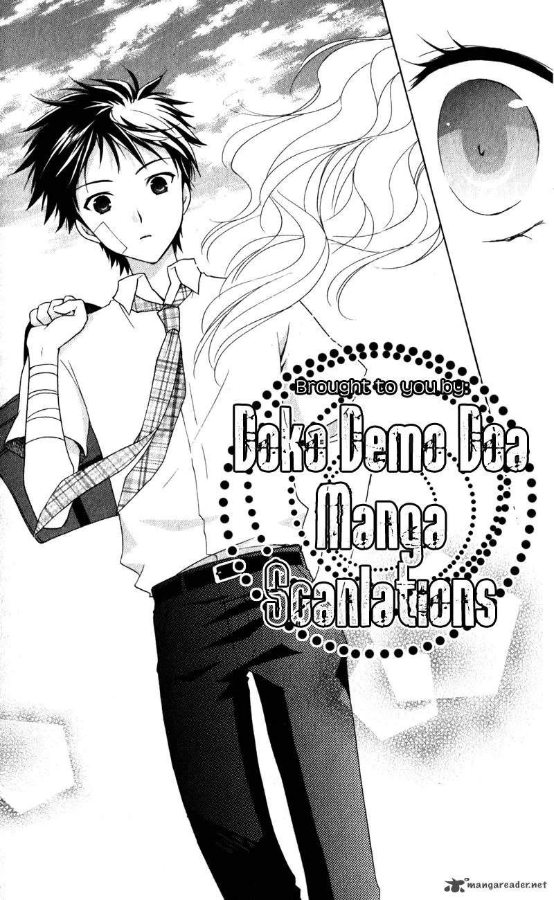 Hatsukoi Lunch Box Chapter 9 page 28