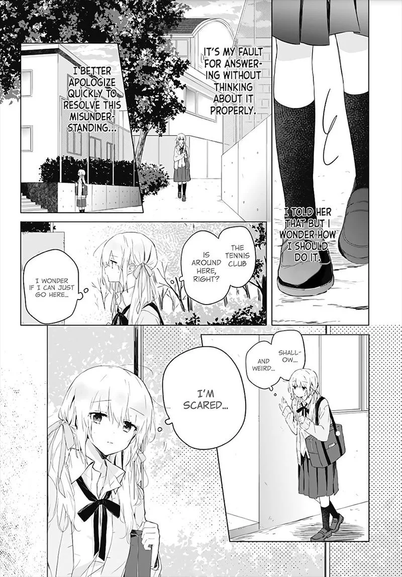 Hatsukoi Maze Chapter 1 page 7