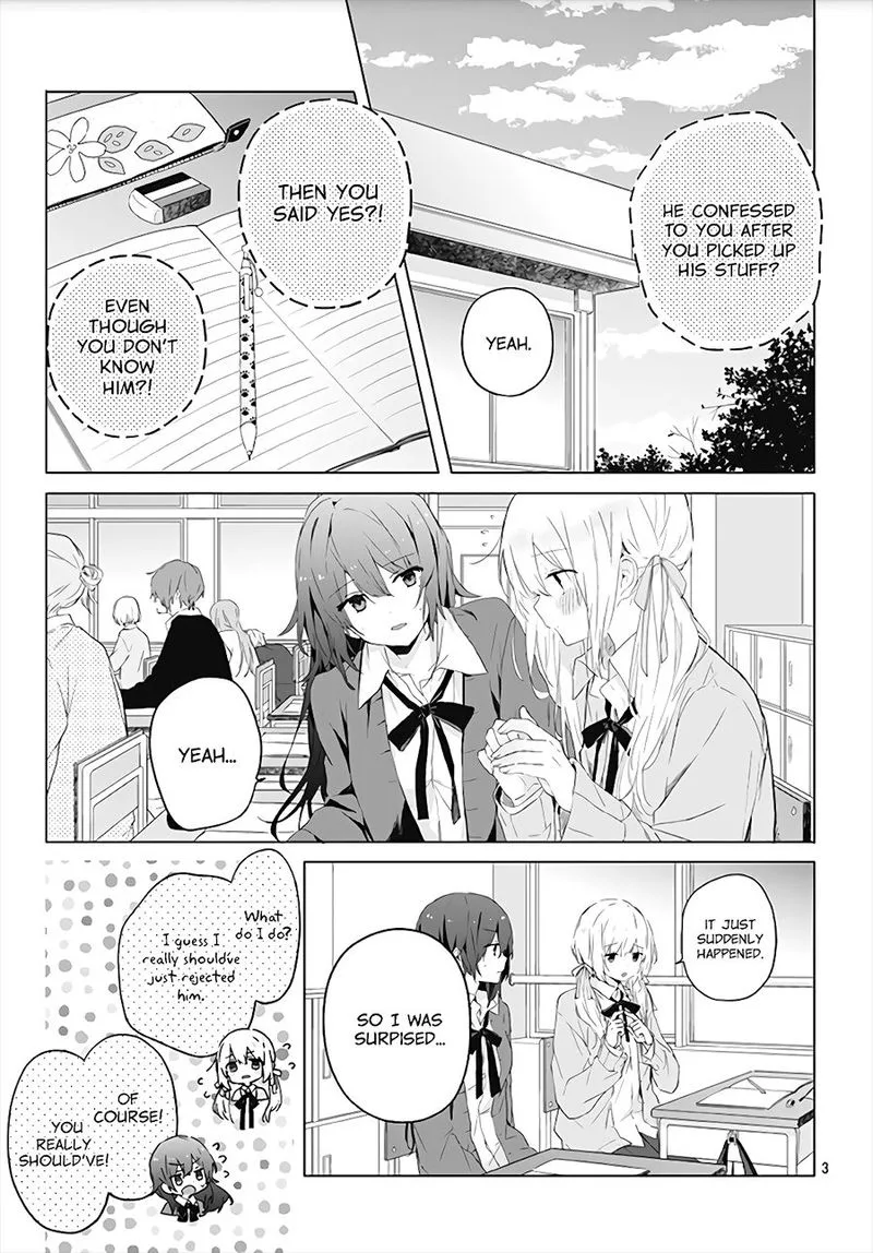 Hatsukoi Maze Chapter 1 page 3
