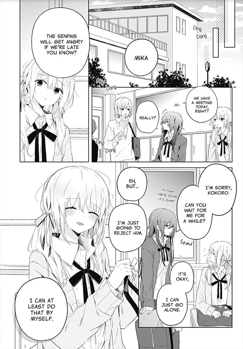 Hatsukoi Maze Chapter 1 page 6