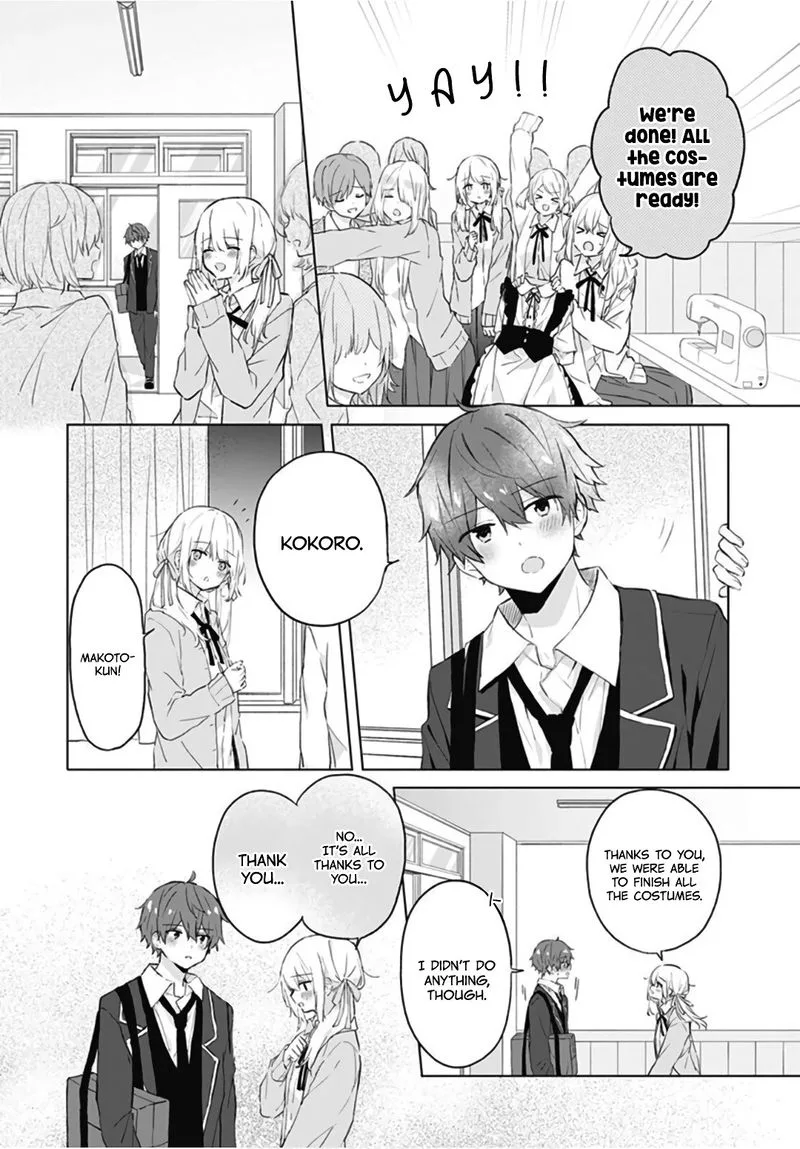 Hatsukoi Maze Chapter 10 page 22