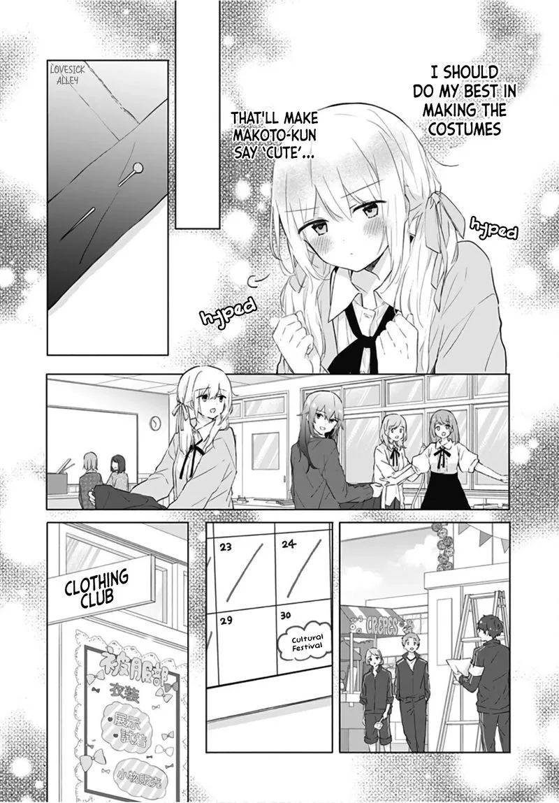Hatsukoi Maze Chapter 10 page 8