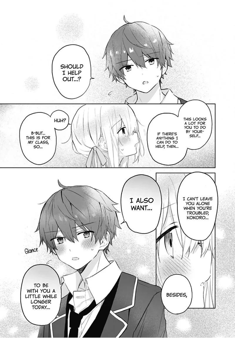 Hatsukoi Maze Chapter 10 page 11