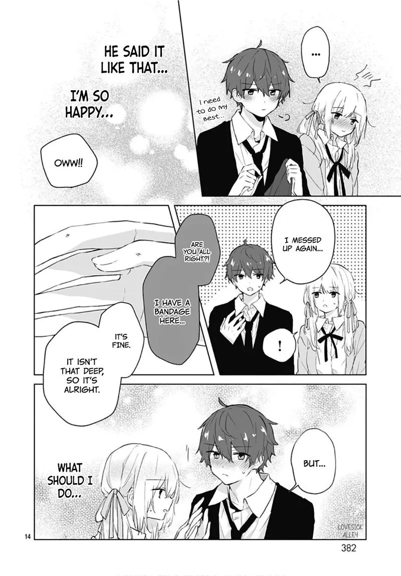 Hatsukoi Maze Chapter 10 page 14