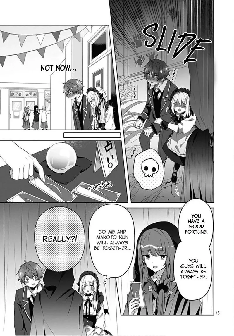 Hatsukoi Maze Chapter 11 page 15