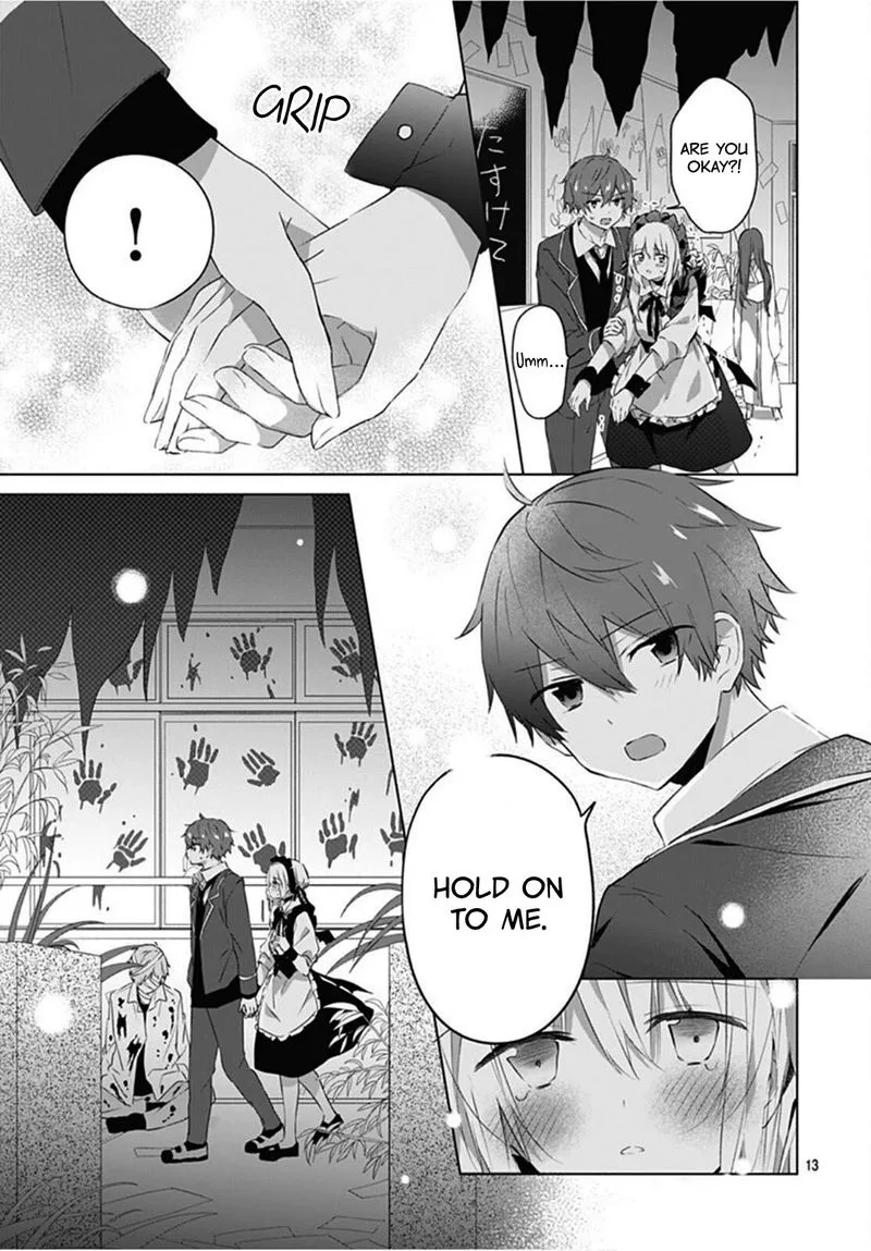 Hatsukoi Maze Chapter 11 page 13