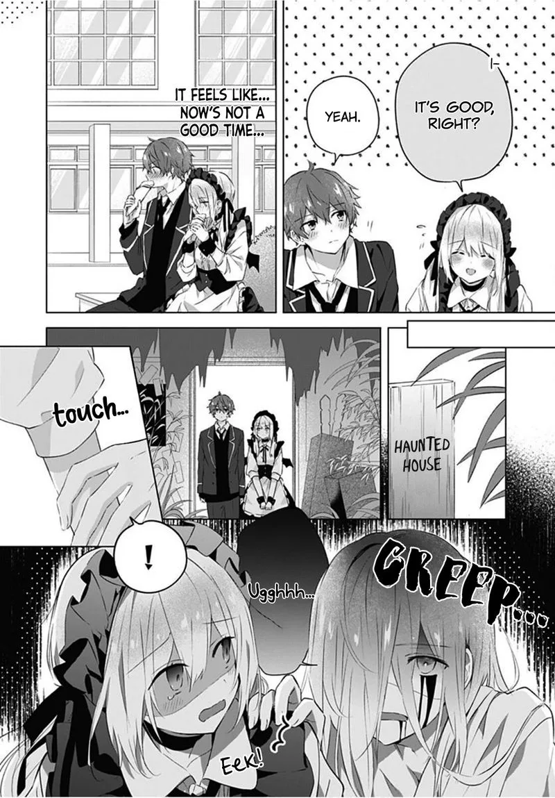 Hatsukoi Maze Chapter 11 page 12