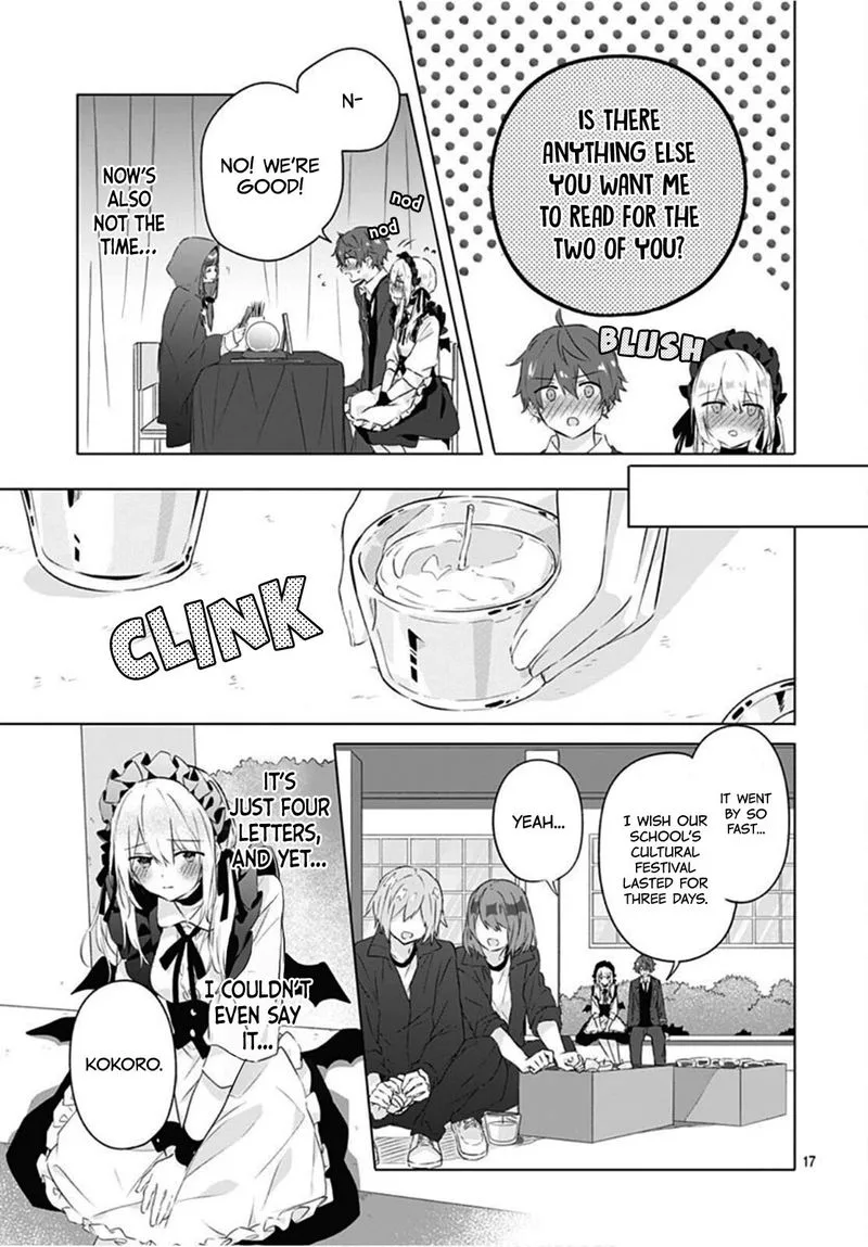 Hatsukoi Maze Chapter 11 page 17